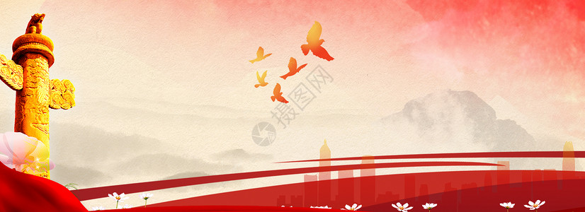 红色和平鸽建党节背景设计图片