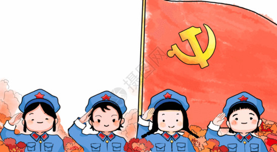 红军纪念馆手绘敬礼建党节gif高清图片