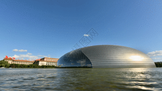 北京国家大剧院延时摄影GIF图片