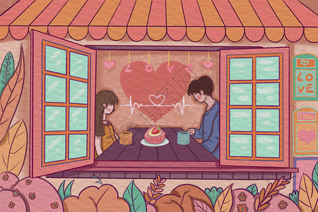 爱情咖啡约会的情侣插画