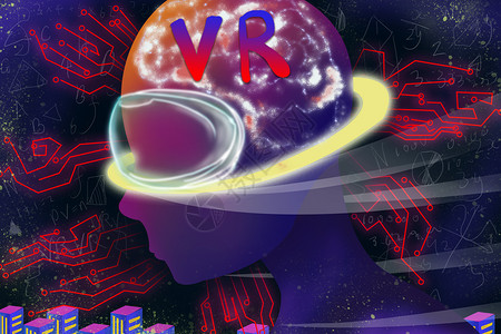 人工智能地球互联网VR未来虚拟插画