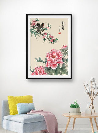 中国风花卉背景中式中国画花鸟装饰画模板