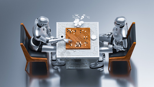下棋机器人创意人工智能场景设计图片