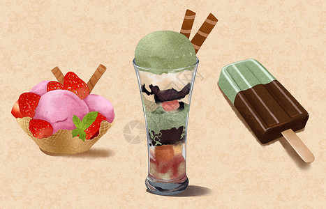 冰淇淋素材背景图片