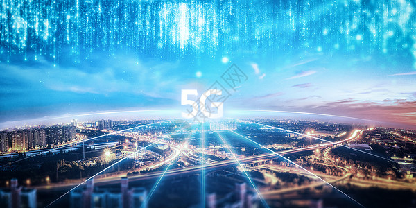 5G科技智能科技城市设计图片