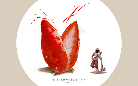 草莓汁展板切草莓的男人插画