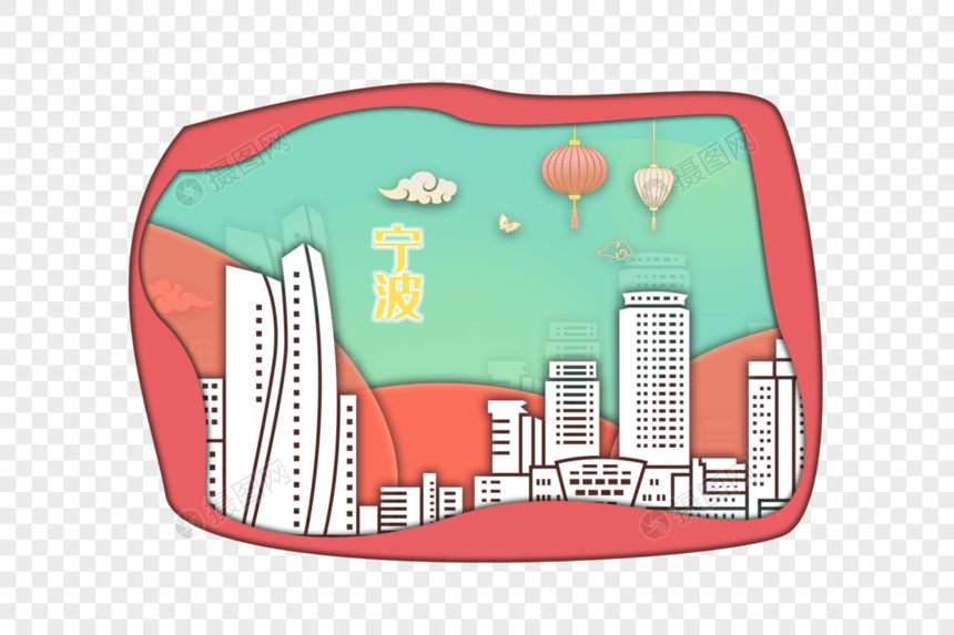 剪纸风简约城市景观图片