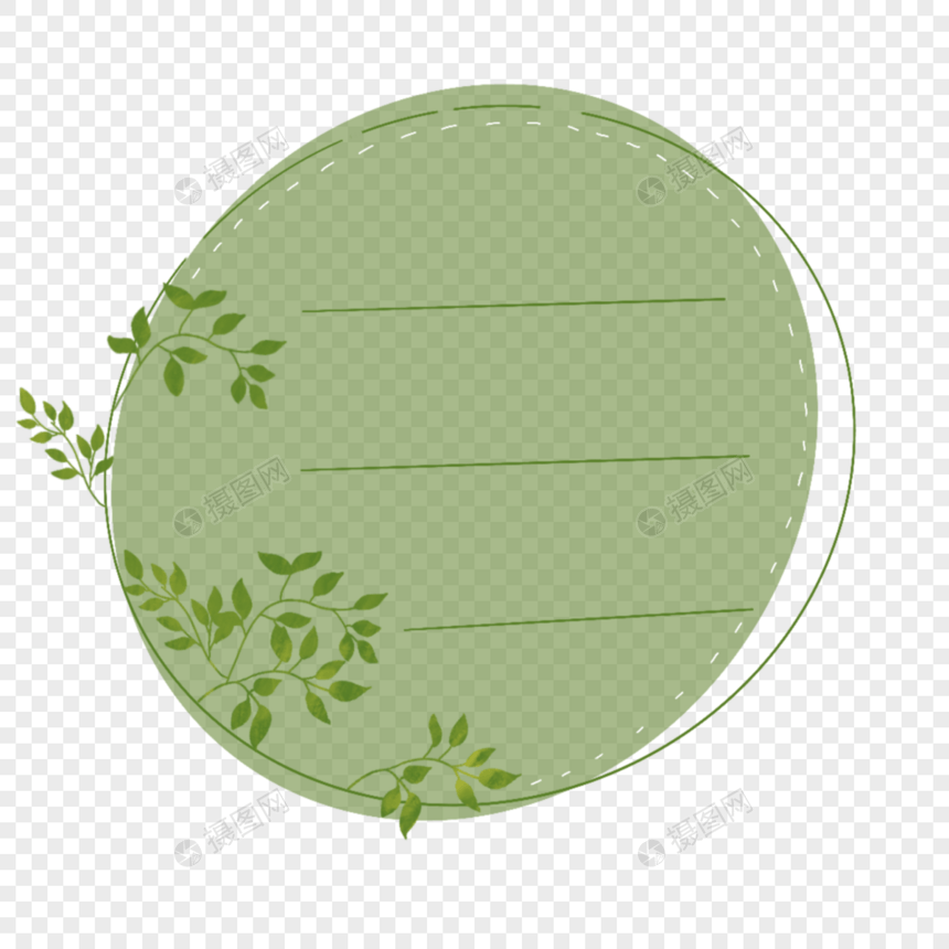 植物叶子边框图片