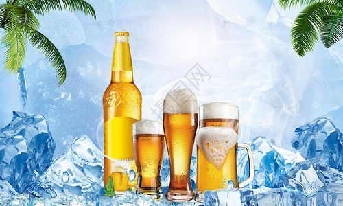 冰块啤酒冰爽啤酒设计图片