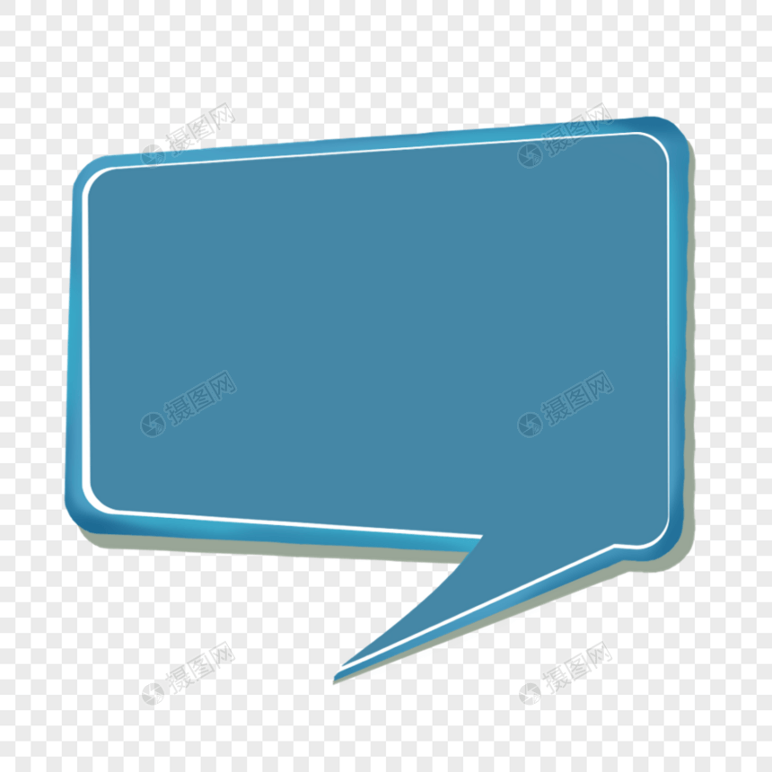 蓝色商务手绘对话框图片