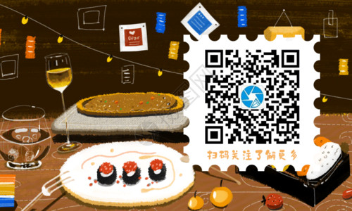 寿司俯视图美食风二维码引导关注Gif高清图片