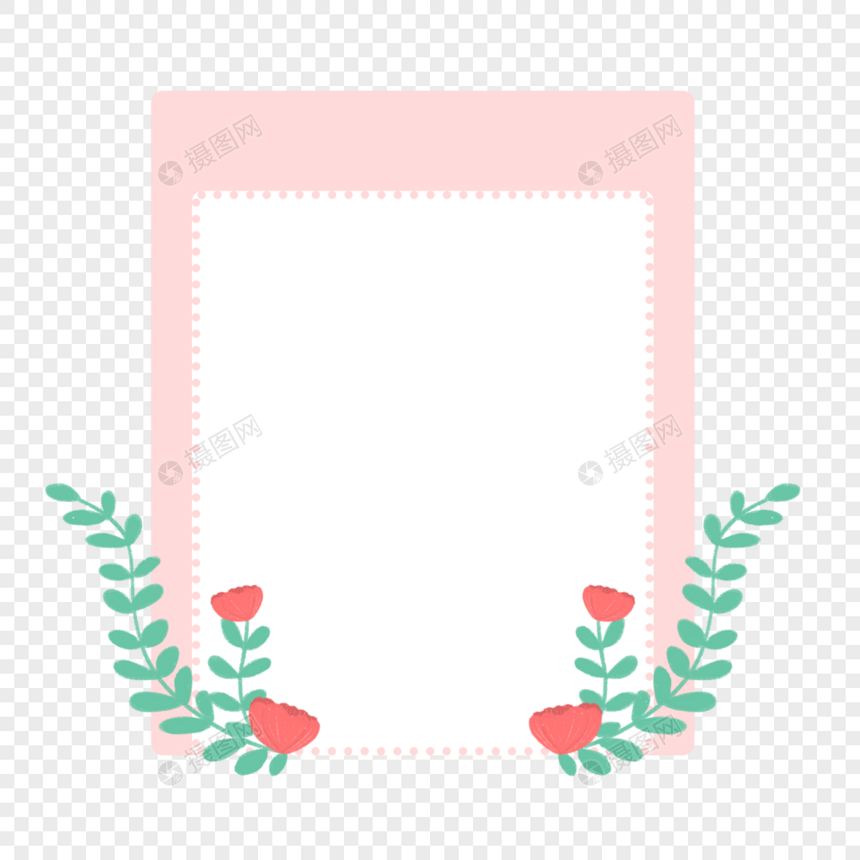 粉色手绘植物装饰边框图片