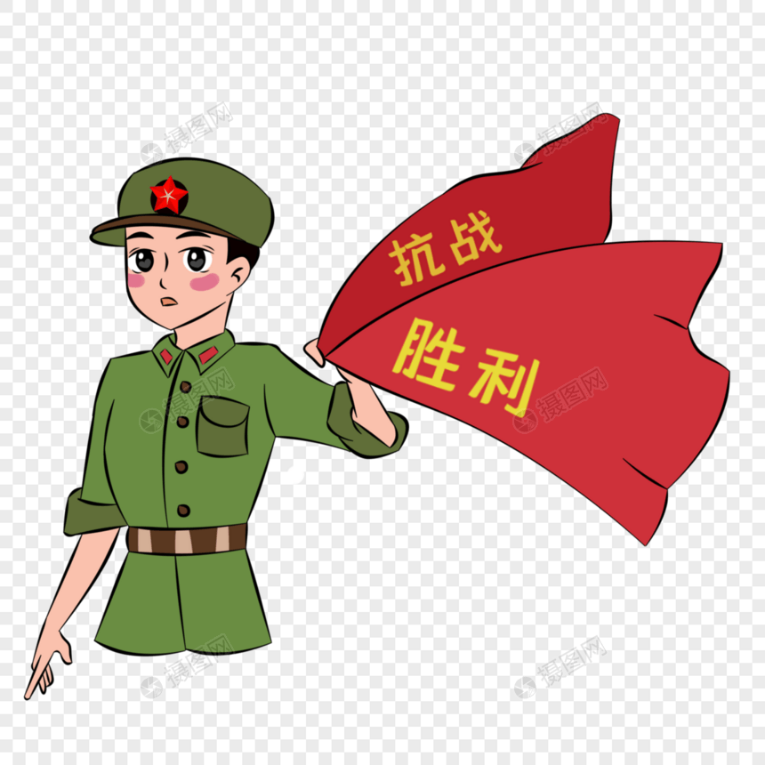 手拿红绸带的军人士兵手绘图片