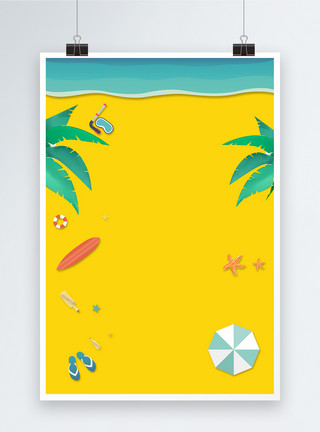 海边云彩素材夏季沙滩海边海报背景模板