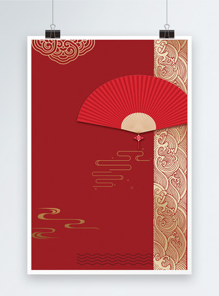 中式饭桌红色中国风海报背景模板