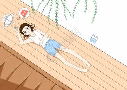 躺着休息的女生小暑节气GIF高清图片