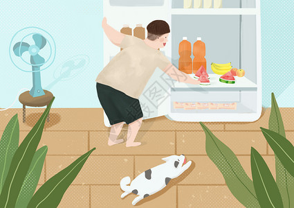 开冰箱的男孩夏天美好的事儿插画