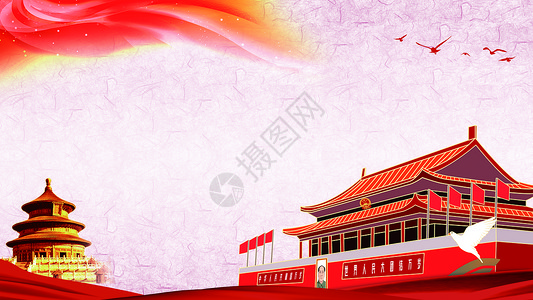七一建党节中国风高清图片素材