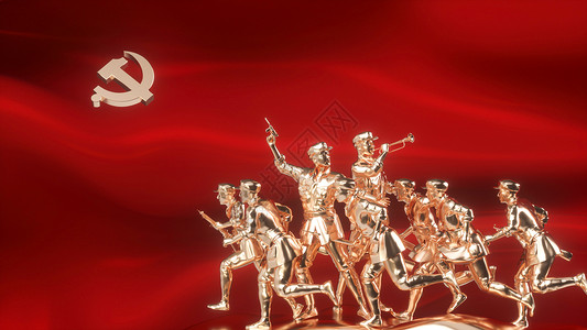 七一建党节共产党高清图片素材