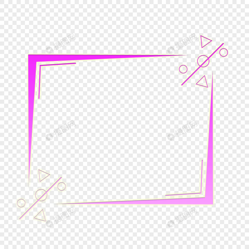 粉色线条边框图片