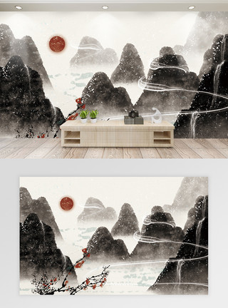 中国风水彩背景中国风水墨山水背景墙模板