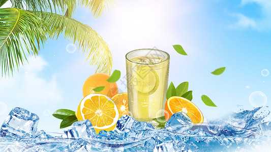 冷饮柠檬果汁夏季冰爽果汁设计图片