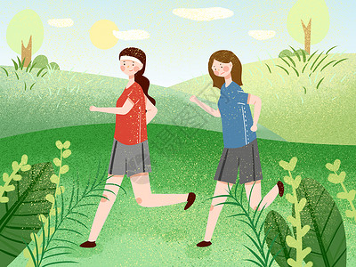 跑步草地夏日运动之跑步插画