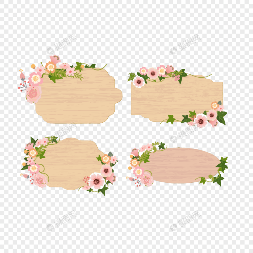 粉色花卉标签边框图片