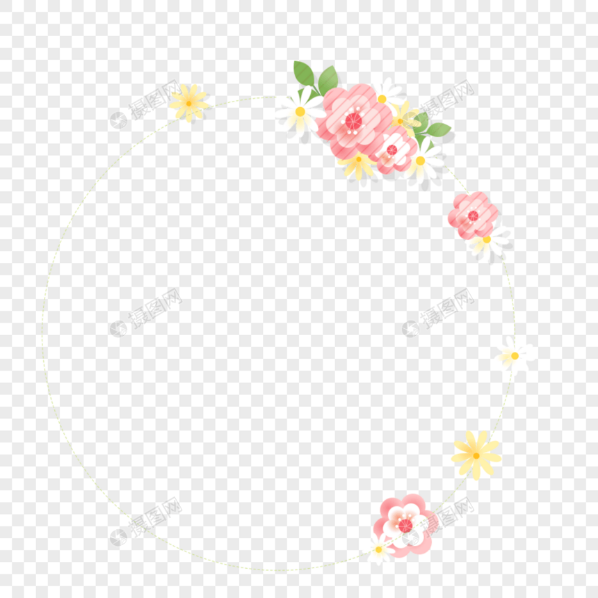 鲜花花朵植物图标免抠矢量插画素材图片