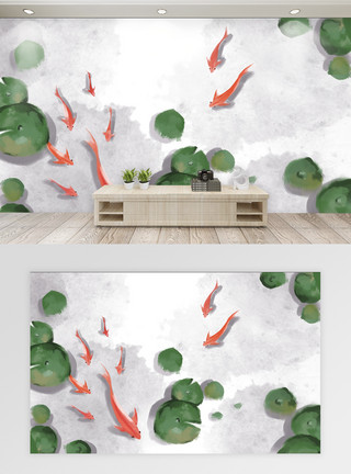 中国风荷叶鱼背景墙模板