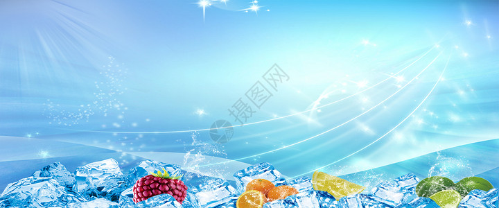 冰块水果背景背景图片