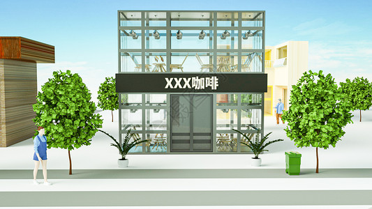 咖啡店建筑街边咖啡馆场景设计图片