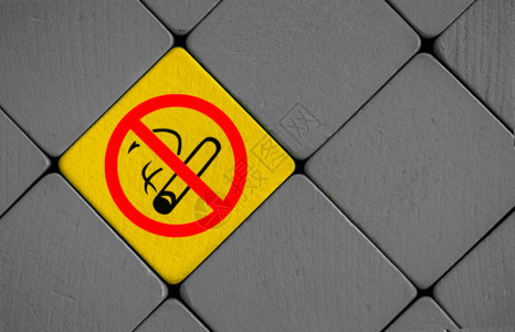 禁止吸烟宣传禁止吸烟的指示牌gif动图高清图片