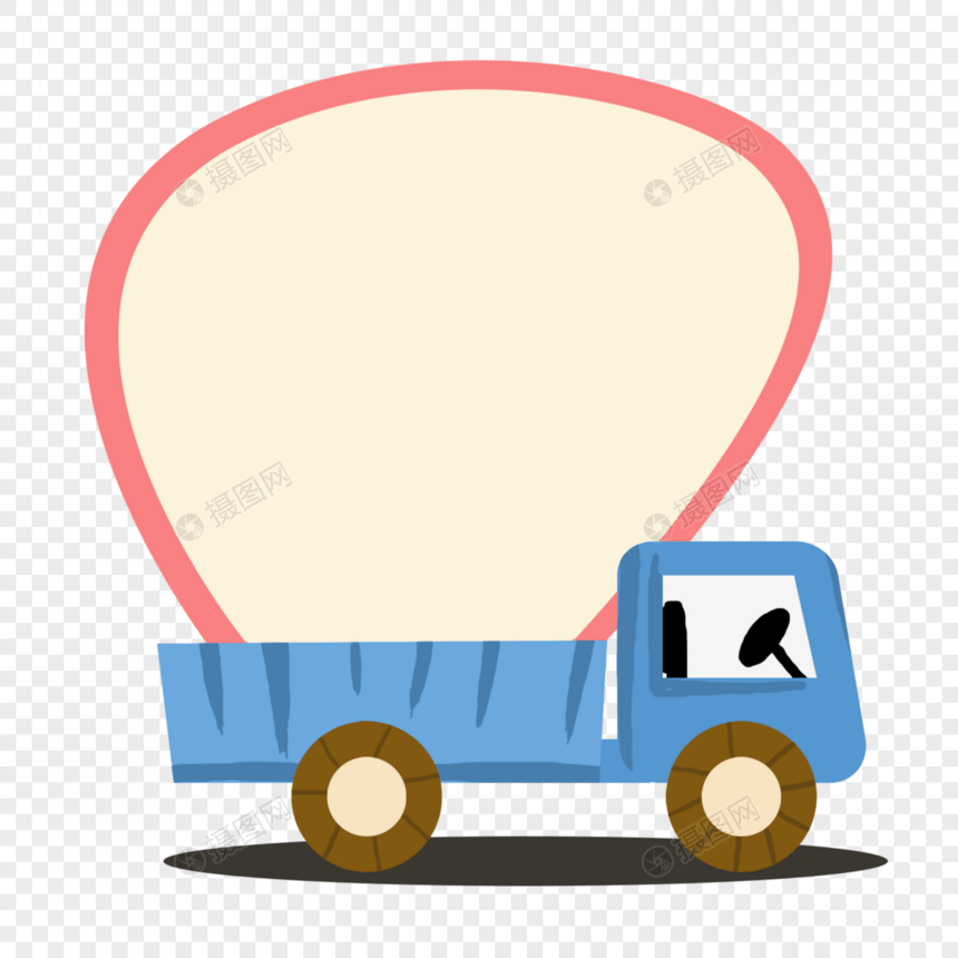 蓝色小卡车边框图片