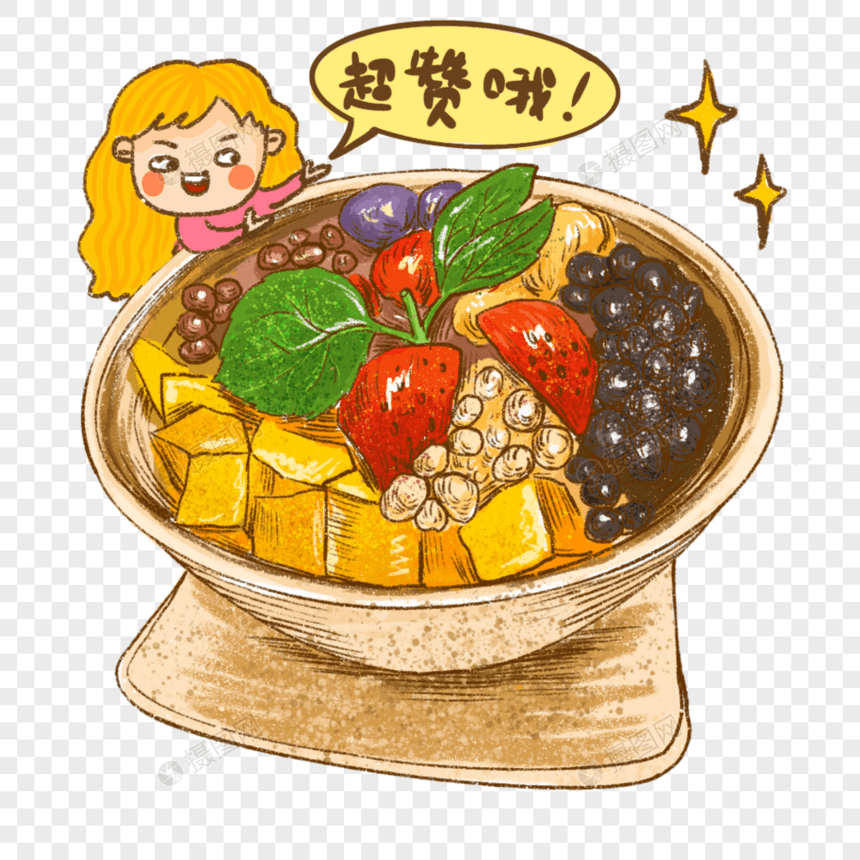 糖水甜点美食冷饮手绘插画卡通人物图片