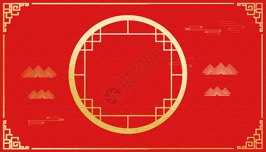 红色中式纹理红金中国风背景设计图片