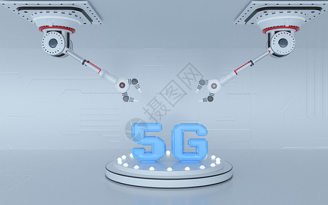 5g科技自动化背景图片