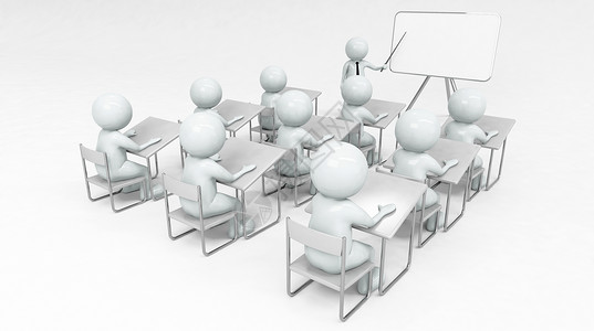 学习会议3d商务小人场景设计图片