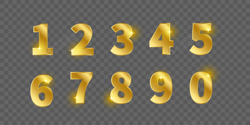 金色闪光数字图片