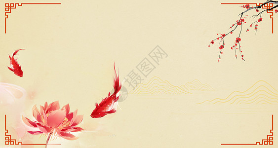鲤鱼边框中国风复古背景设计图片