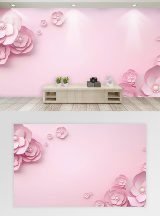 卧室粉色简约粉色浪漫仿3D背景墙模板