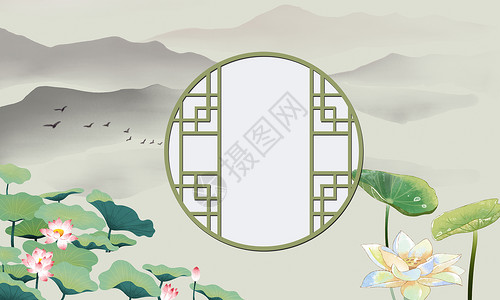 水墨莲蓬夏季荷花背景设计图片