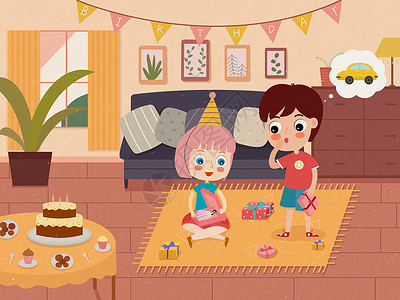会生日蛋糕和玩具礼物生日聚餐插画