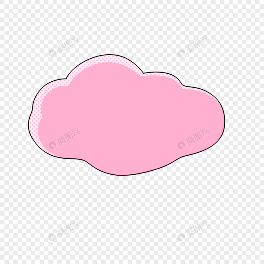 浅粉色波点云朵图片