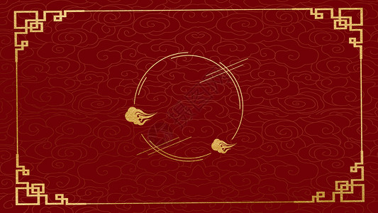 工笔边框素材红金中国风背景设计图片