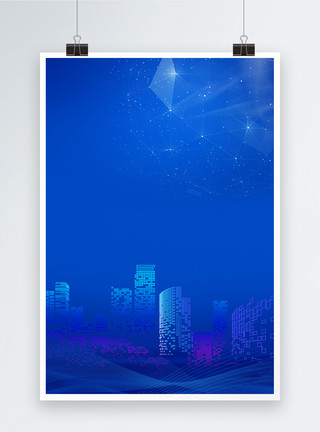 广州塔建筑科技城市海报背景模板
