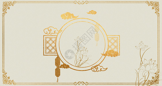 红豆糕点中式金色边框背景设计图片