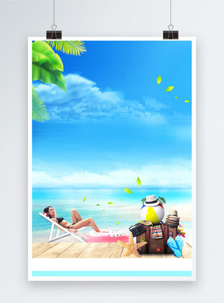 美女海边行走夏季小清新海边背景海报设计模板