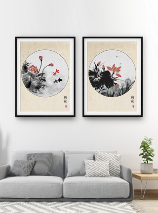 荷叶和锦鲤水墨荷花中国风装饰画模板
