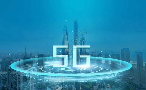 5G网络科技科学高清图片素材